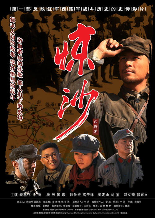购买假华纳太平洋学院毕业证